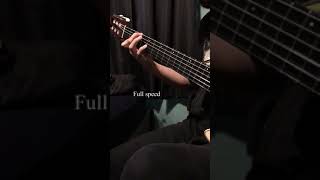 How to play the Para Mexer intro