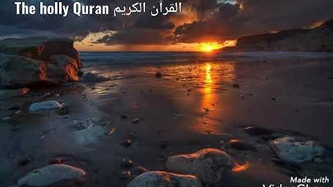 القاريء عبدالرحمن مسعد {سبح اسم ربك الأعلى } من سورة الاعلى