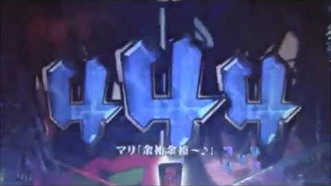 【プレミアエヴァ9】次回予告　モノリス保留　パチンコCRエヴァンゲリオン9