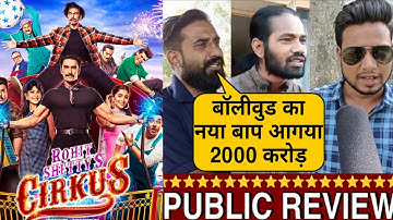 Cirkus Public Reaction | Cirkus Public Review | Cirkus Movie Review Reaction | Ranveer Singh, Pooja