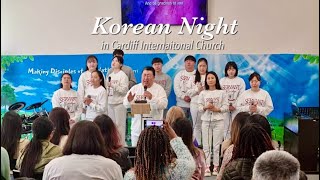 Korean Night in Cardiff International Church