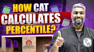 How CAT and Other Exams Calculates Your Percentiles
