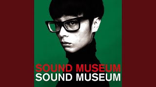 EVERYTHING WE DO IS MUSIC - YouTube