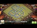 FC clan promotion: フレチャ69部屋 (Furecha69Heya) &amp; war hits of Yeti etc