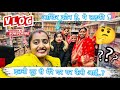 Bahut dur se milne aayi meri cute fan  fan meetup vlog  vlog fan meetup viral