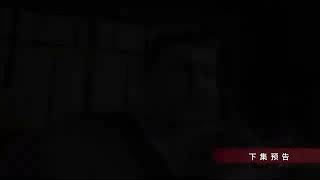 Dubu Xiaoyao Episode 153 Preview