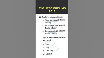UPSC 2019 PYQ │Upsc questions solved  │upsc mcq solved │upsc│ UPSC Environment & Eco MCQ