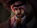نواف فريح ولهان حصريا 2025