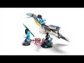 Video: LEGO® 75575 AVATAR Ilu atklājums