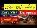 Easiest Schengen Visa Countries in Europe Which Issue Easy Visa. Latest Visa Information.