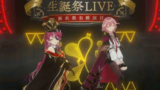 Which one is the real Marin?【hololive/鷹嶺ルイ】