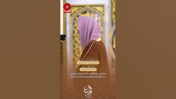 تلاوة تفيض جمالا وتنير القلب || #أحمد_بن_طالب #اكسبلور #القرآن