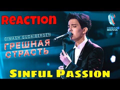 DIMASH — SINFUL PASSION (Greshnaya strast) BY A'STUDIO | DRUMMER REACTS