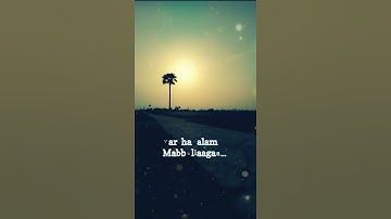 Thumbnail of Seethakalam Suryudlaagaa... lyrical song 🎵  | #shorts | IJ creations