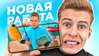 🐟НОВАЯ РАБОТА РЫБАЛКА ОНЛАЙН РП - ЛЕТНЕЕ ОБНОВЛЕНИЕ ONLINE RP (GTA SAMP MOBILE)