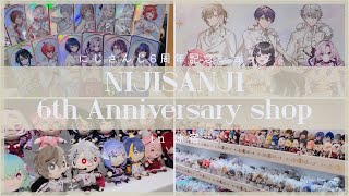 【vlog】にじさんじ 6th Anniversary shop in 原宿へ行く｜にじさんじ｜ヲタ活｜原宿・渋谷