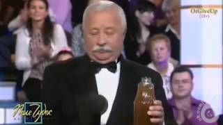 50 оттенков Якубовича 50 оттенков Якубовича