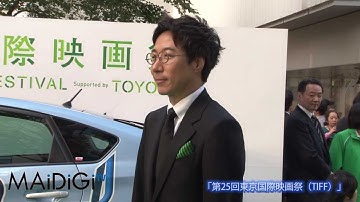 「パーフェクトゲーム」　第25回東京国際映画祭（TIFF）