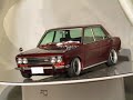 プラモ屋店長が組んでみたレビュー ハセガワ 1/24 ブルーバード 1600SSS