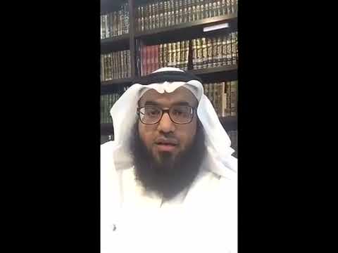 نبذة تعريفية لكتابي المشوق للقراءة و قيمة الزمن عند العلماء مع الدكتور مطلق الجاسر