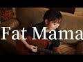 山崎まさよし「Fat Mama」