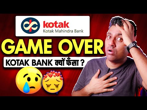 Kotak Users ALERT 🚨🚨 Credit Card,  Account BAN Explained !