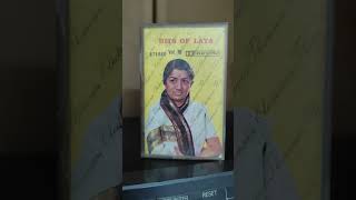 Hit Of Lata Thomsun Electronics Maxell maxell thomsun