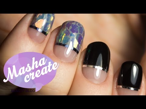 Дизайн ногтей  Стеклянный Маникюр гель лаком  Модный маникюр Glass Nails