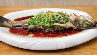 Steamed fish should not be marinated with salt and cooking wine, teach you the correct way