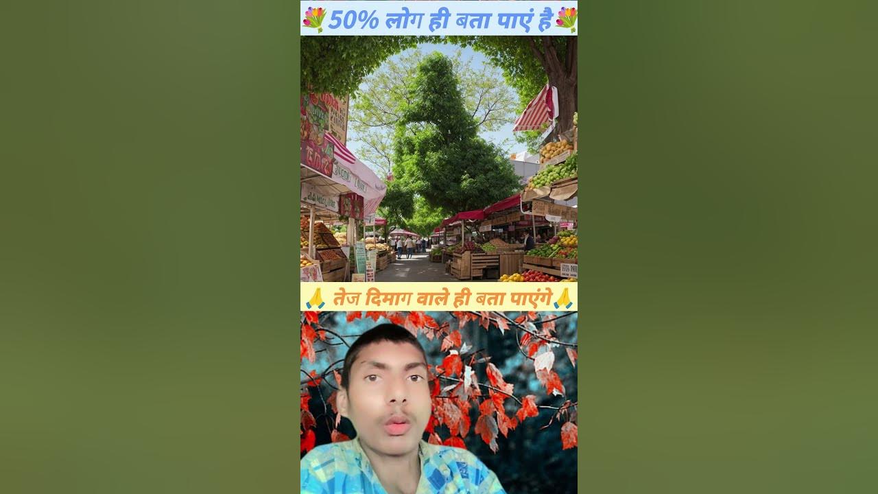 KLclose your eyes 73% Om namah shivay ji⛳🌺comment down #70s #dangorlidham #song #1k#god #हरहरमहादेव KLclose your eyes 73% Om namah shivay ji⛳🌺comment down #70s #dangorlidham #song #1k#god #हरहरमहादेव