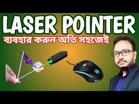 How use Laser Pointer, pen and highlighter during PowerPoint Slideshow ...