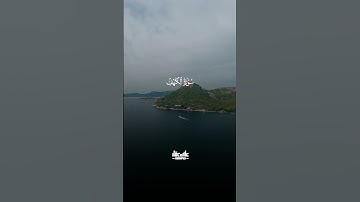 قراءة جميلة جدا وممتعة للقارئ الشيخ علاء عاقل من اواخر سورة الكهف