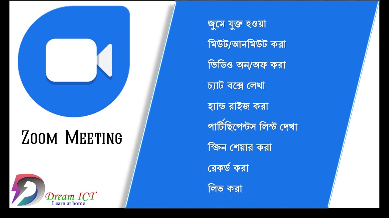 join zoom meeting muted join zoom meeting muted