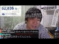 はぁ日曜日＆作戦会議 [2023/04/30]