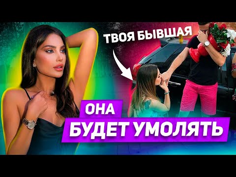 Видео: Ферн Бриттон и Фил Викери все еще женаты?