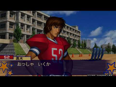 Eyeshield 21 (J) _ GamePlay