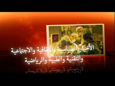 إعلان هنا الأخبار على فورشباب قريبا