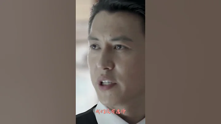 靳東新劇#無間 【正在本頻道熱播】,來看看一下靳東在其他劇中的表現吧!#無間正在播出 #靳東 #王志文 #張志堅 #王麗坤 #新劇 - 天天要聞