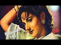 Din Albele Pyar Ka Mausam..Begunah1957_Lata_Manna Dey_Hasrat J _ S J..a tribute