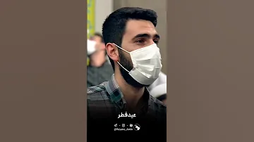 درخواست عجیب و غریب از خامنه ای رهبر انقلاب رهبر انقلابی ایران امام زمان رهبری 