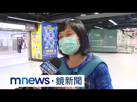 4月荷包好傷！電漲、利息升 823萬車主繳牌照稅｜#鏡新聞