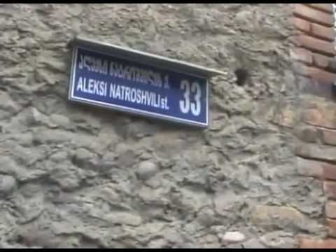 რეკლამა კანონის დარღვევით