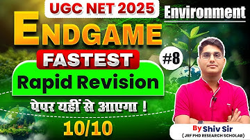 UGC NET Paper 1 Environment | Fastest Rapid Revision | Apni University | By Shiv Sir