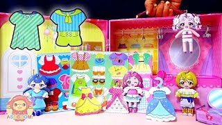 きせかえおしゃれトランクで遊ぼう❤️HUGっと！プリキュア❤️キッズ アニメ おもちゃ ASOBOOM!