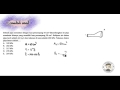 Fluida Dinamis Part 7 Contoh Persamaan Bernoulli