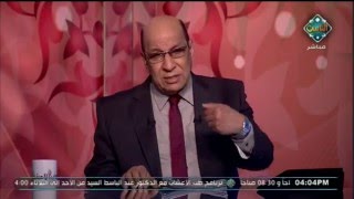 علاج نزلات البرد والإنفلونزا بالأعشاب | طب الأعشاب screenshot 5