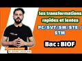 leçon 1 chimie  :{les transformations lentes et rapides} BIOF