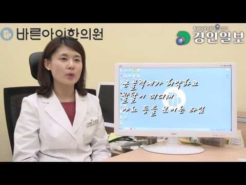 [경인일보]바른아이한의원 김새눈 원장, 기온차 커 환절기건강 잘 챙겨야~