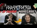 СОСИСКА, ФЫВФЫВ и ПИСКОСТРОЙ играют в In Silence и Phasmophobia с подписчиком. ФЫВФЫВ ПЕРНУЛ???