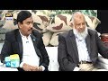 Watch Miliye Aaj Ke Show Ki Khas Mehmanon Se - Good Morning Pakistan Online In Hd